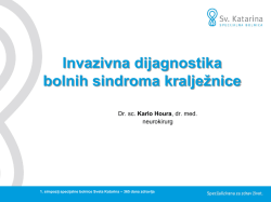 Invazivna dijagnostika bolnih sindroma kralježnice