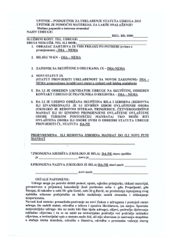 Pomoćni obrazac