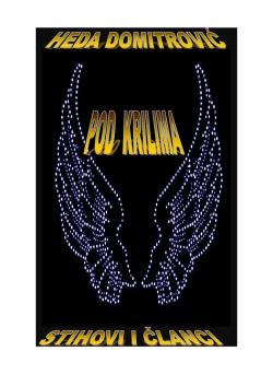 Pod krilima † by. Heda Domitrović