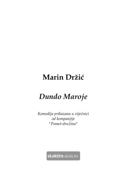 Dundo Maroje - Marin Držić