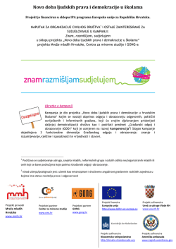 Kako se uključiti u kampanju