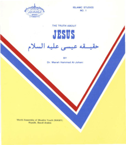 Isa.a.s - Islam Land