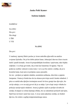 Isusena kaljuza - Dobru knjigu čini dobar čitalac