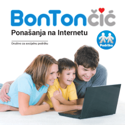Pona&scaron;anja na Internetu - Dru&scaron;tvo za Socijalnu Podr&scaron;ku