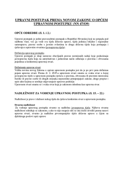 upravni postupak prema novom zakonu o općem upravnom postupku