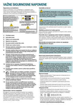 Cisco 4682DVB High-Definition PowerKEY Dual Tuner Interactive