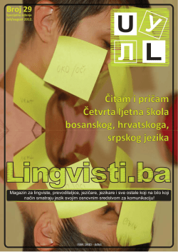 ovdje - Lingvisti