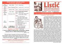 MISNE NAKANE TIJEKOM TJEDNA .