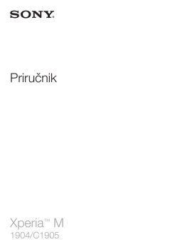 Sony Mobile Communications AB