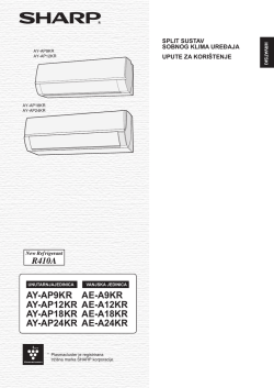Korisničke upute AY-AP24KR