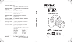 Upute za uporabu - produktinfo.conrad.com