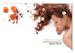 Upute za kori&scaron;tenje