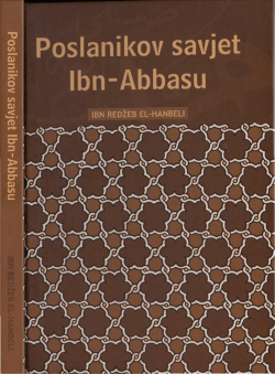 poslanikov savjet ibn-abbasu