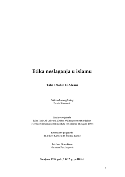 Etika neslaganja u islamu