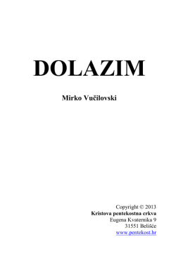 Dolazim &dagger; Kristova pentekostna crkva