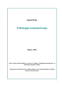 Psihologija komuniciranja