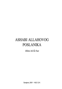 px-time=1380961005;ashibi 09 - OIZ Palilula