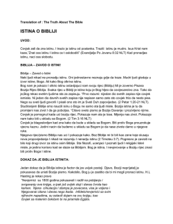 ISTINA O BIBLIJI