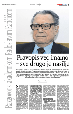 Pravopis već imamo