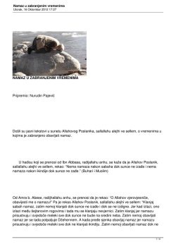 Namaz u zabranjenim vremenima