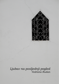 Ljubav na posljednji pogled