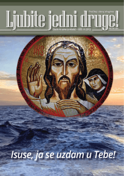 Ljubite jedni druge (2012) - Družba svećenika Srca Isusova