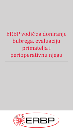 ERBP vodič za doniranje bubrega, evaluaciju primatelja i