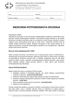 Medicinska oplodnja
