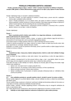 EACH povelja o pravima djeteta u bolnici