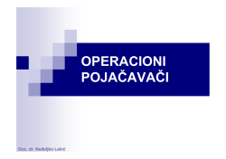OPERACIONI POJAČAVAČI