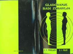 Untitled - Radio Gora