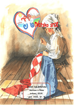 Hrvatsko srce 2013. - hrvatska nastava rim