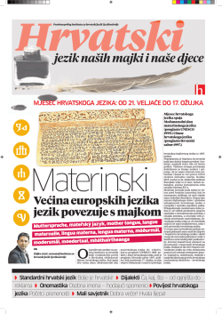 ovdje - Institut za hrvatski jezik i jezikoslovlje