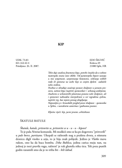 309 &Scaron;KATULE BATULE &Scaron;katule, batule, pritvorite se, pritvorite se u