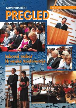 - Kršćanska adventistička crkva