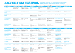 Skinite program - Zagreb Film Festival