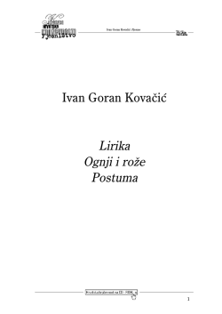 Lirika Ognji i rože Postuma