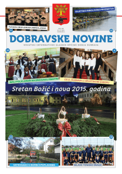 Dobravske novine br.43 Božić 2014.