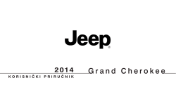 Korisnički priručnik