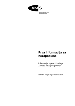 Prva informacija za nezaposlene
