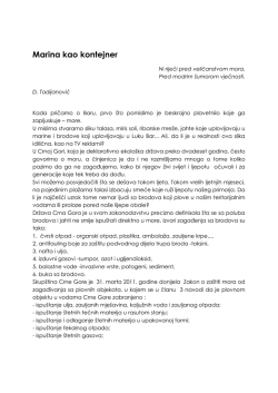 Marina kao kontejner - mladi