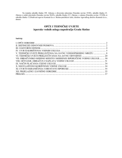 Opći i tehnički uvjeti isporuke vodnih usluga na