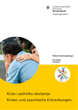 Krize i psihička oboljenja