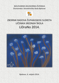 LiDraNo 2014. - Glazbena &scaron;kola Vatroslava Lisinskog Bjelovar