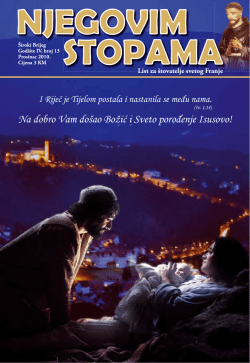 Na dobro Vam došao Božić i Sveto porođenje Isusovo!