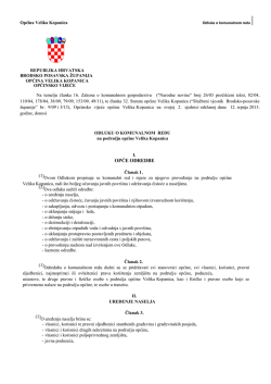 Odluka o komunalnom redu