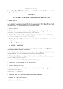 28/10 - Ministarstvo pravde i uprave Kantona Sarajevo