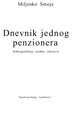 Dnevnik jednog penzionera