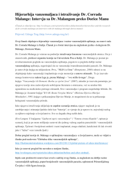 Vanzemaljske hijerarhije (pdf)