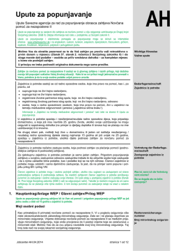 Upute za popunjavanje - Bundesagentur f&uuml;r Arbeit